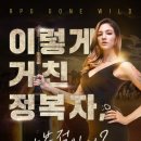 징기스칸 이미지