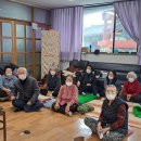 청풍경로당 이미지