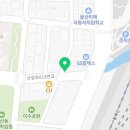 태화 부분정비공업사 이미지