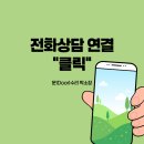 복음내과의원 이미지