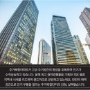 명성아파트 이미지