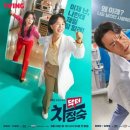 사과닥터 이미지