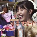 어머나민박 이미지