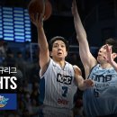 KBL 소노 vs KCC 10.24토 이미지