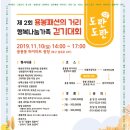 패션의거리 이미지