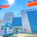 풍각중학교 이미지