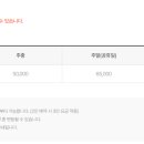 지산 퍼블릭 이미지