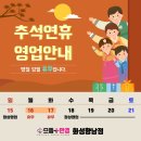 으뜸플러스안경 이미지