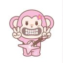 조은점핑다이어트 | 뿌염하며 기록하는