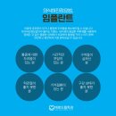 메리트치과기공소 이미지