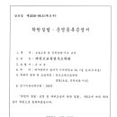 마인드교육연구소학원 네이버블로그