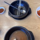 다왕갈비탕 혁신도시점 이미지