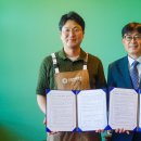 강원영동병무지청 이미지