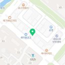 동아실용음악 주니어센터학원 이미지