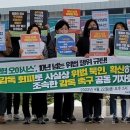 우리생협 이미지