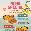 이번 여름☀️ 피크닉🧺 치킨플러스🍗와 함께 하세요💛 이미지