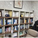 박행정사사무소 이미지