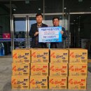 성광전기 이미지