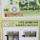팔레드시즈 이미지