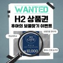 난아직만스무살어린이인데너무성숙을바라네나한테•••