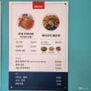 대광수산 이미지