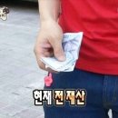 건강백세약국 | [인천]신기시장 필수코스 터줏대감 호떡 맛집 항상 들르는 찐맛집 웨이팅 후기