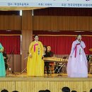 화양초등학교 이미지