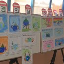 인천효성서초 이미지