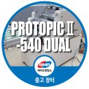 거래처Ⅱ 이미지