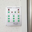 단국대학교부속소프트웨어고등학교 이미지