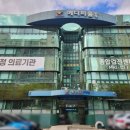 메디피움 분당의원 | 분당 메디피움의원 공단건강검진, 갑상선, 유방초음파 후기(비급여)+실비적용