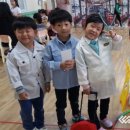 동광초등학교 병설유치원 이미지