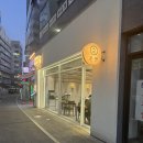 안성일 | 안성 맛집 온센 후기｜바삭한 텐동 맛집에서 부타카츠 카레 먹어본 솔직 리뷰