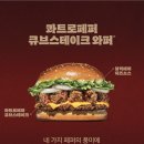 모아편의점 이미지