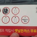 태평양목장 이미지