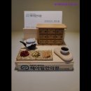 해아림한의원 | 한방병원 통증 디스크 교통사고] 해아림한의원 부산서면 부산서면 해아림한의원, 맞춤형 진료 제공