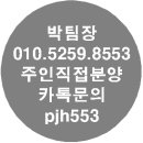 21세기내과의원 이미지