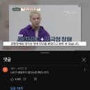 장발에서빡빡까지 이미지