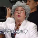 압량중학교