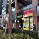 커스텀커피 개포점