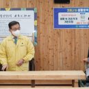 문화방역