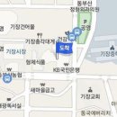 이광욱내과의원 이미지