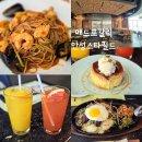 안성 스타필드 매드포갈릭 봄 신메뉴 매드데이 수요일 할인