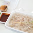 삼이수산 이미지