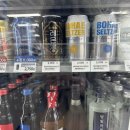 GS25 부안터미널점 이미지