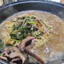 연포가든 이미지