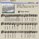 기전사 - 익산시 인북로 33 | 기전사