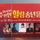 창수교육문화센터 이미지