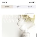 로터스블랑 이미지