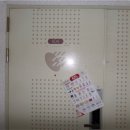 소로2-604 이미지